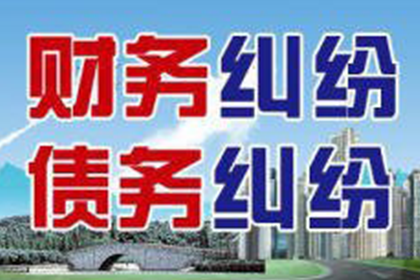 如何向法院提起借款诉讼
